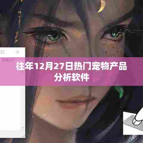 联系我们 第208页