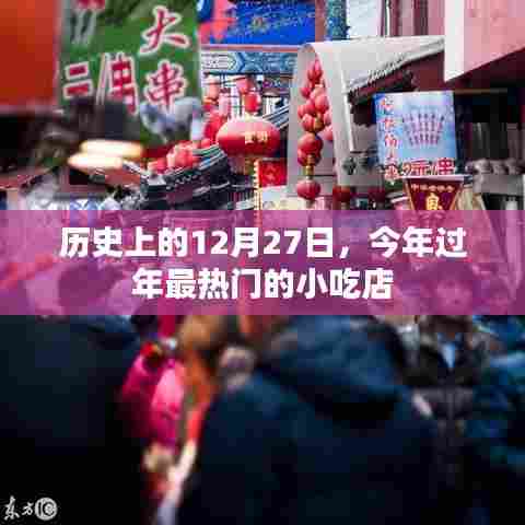 关于我们 第224页