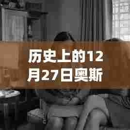 新闻中心 第209页