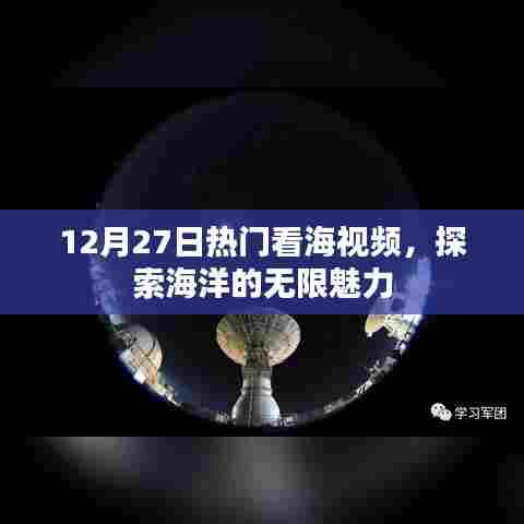 加入我们 第200页