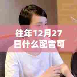 业务领域 第213页