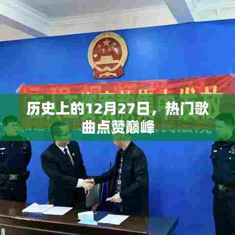 关于我们 第222页