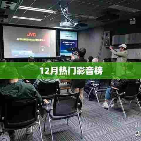 关于我们 第220页