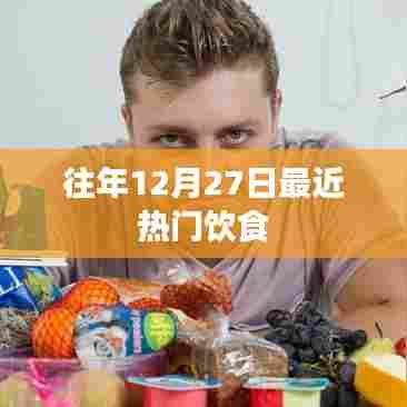 法律知识 第215页