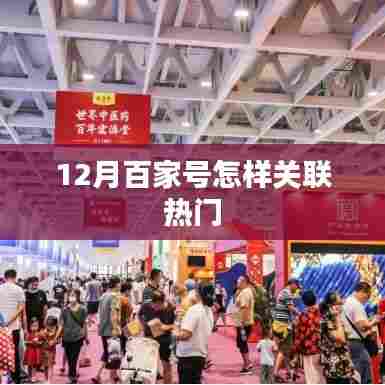 法律知识 第214页