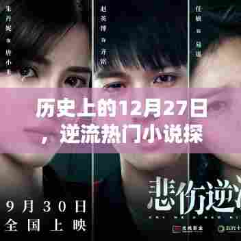 联系我们 第201页