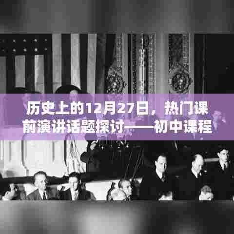 关于我们 第216页