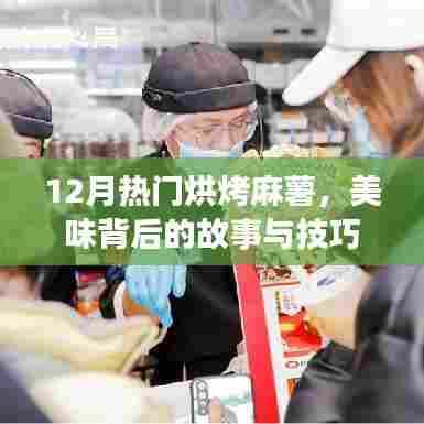 在线咨询 第210页