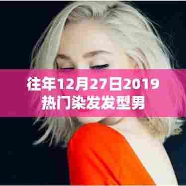 法律知识 第212页