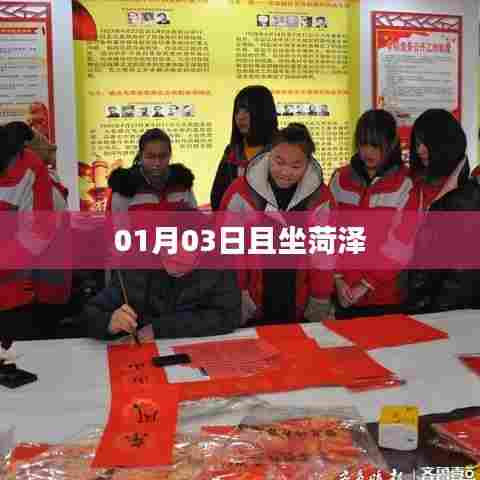 律师团队 第195页