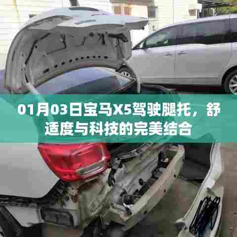 法律知识 第208页