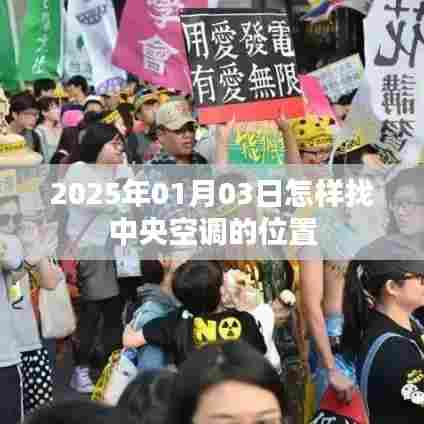 加入我们 第191页