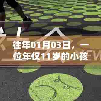 加入我们 第190页