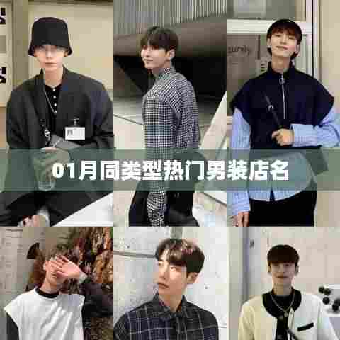 加入我们 第189页