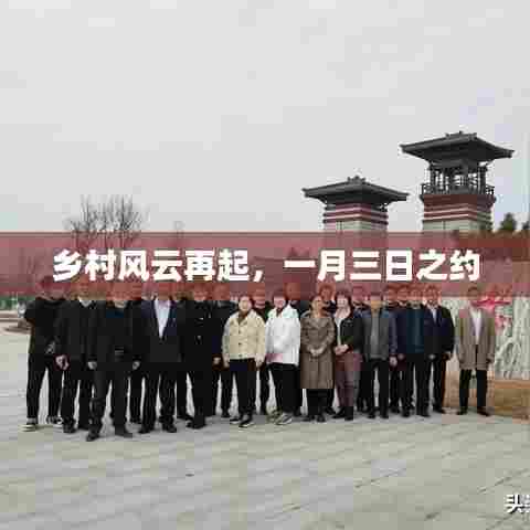 虫书鸟篆 第7页