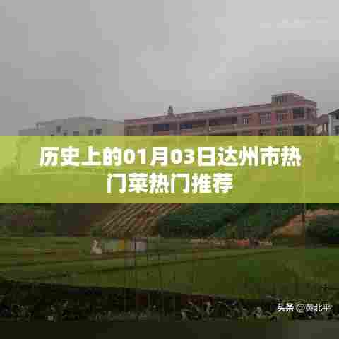 加入我们 第186页