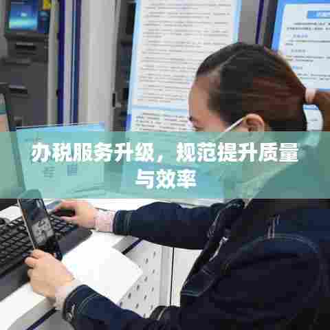 花枝招展 第7页