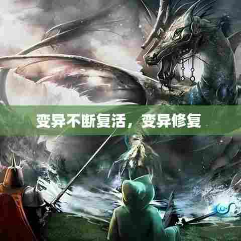 业务领域 第194页