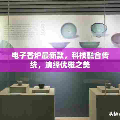 法律知识 第192页