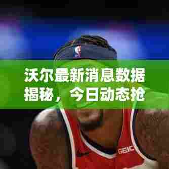 随方就圆 第7页