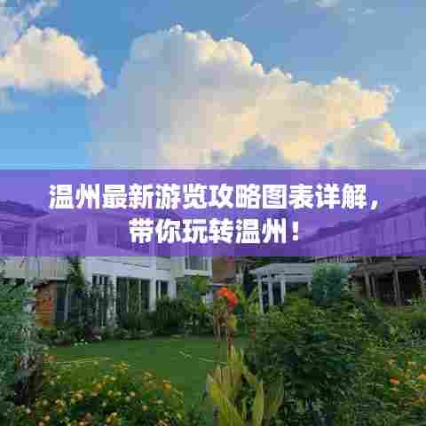 首鼠两端 第5页