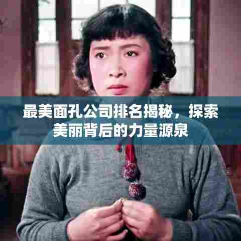 花开无言 第7页