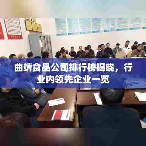 祖道供张 第6页