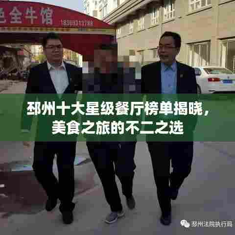 罗含梦鸟 第7页