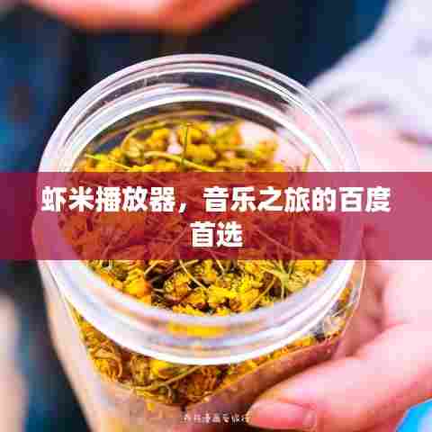 粗枝大叶 第7页