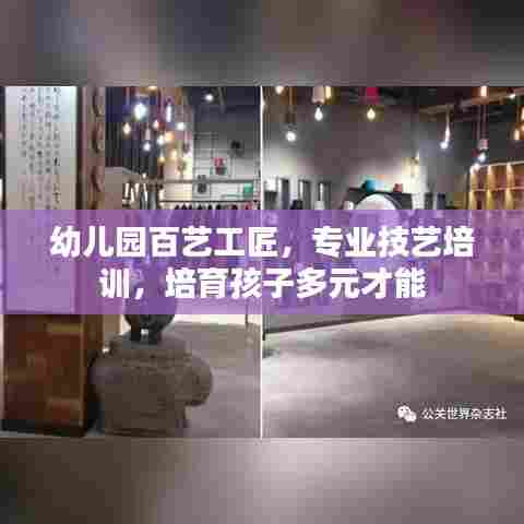 没精打采 第6页