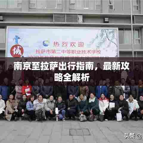 打张鸡儿 第5页