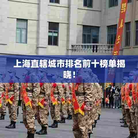 灰飞湮灭 第6页