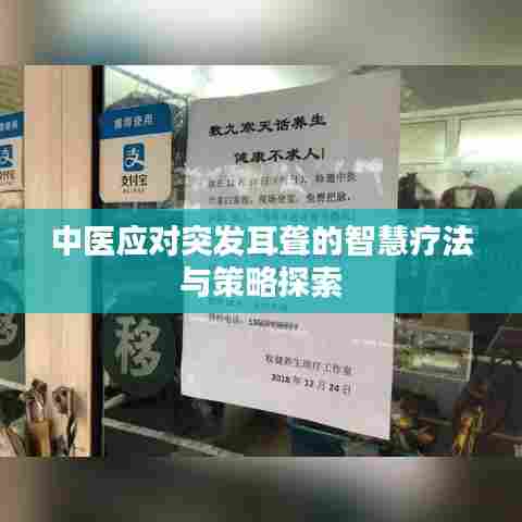 映月读书 第5页