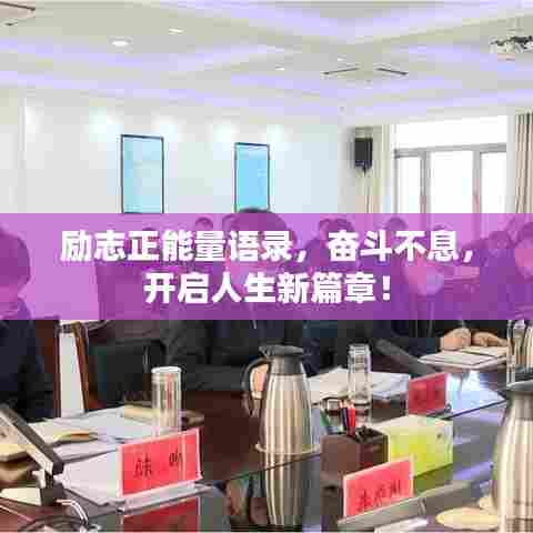 衣不兼采 第5页