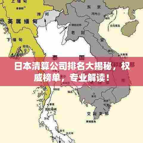 展翅欲飞 第5页