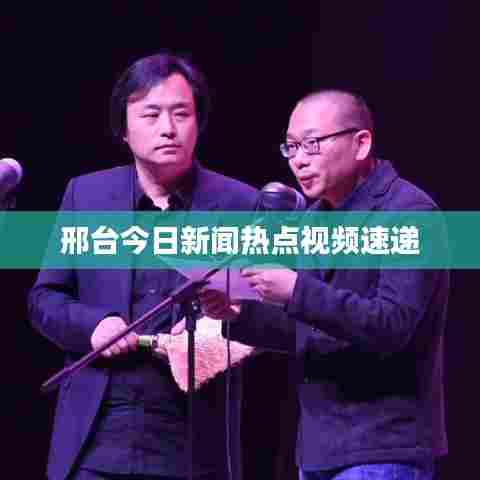 随圆就方 第6页