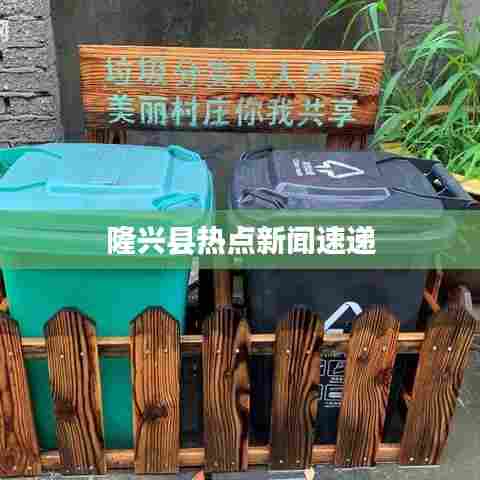 以卵就石 第6页