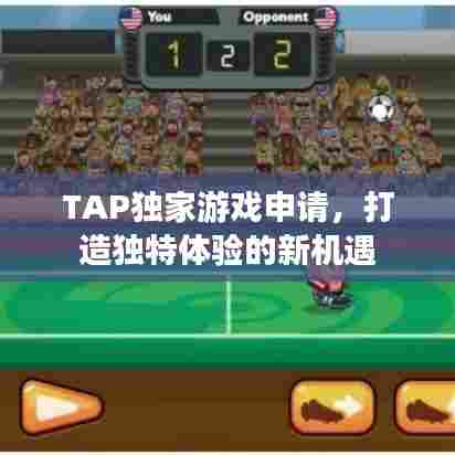 就汤下面 第6页