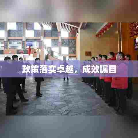 三足鼎立 第7页