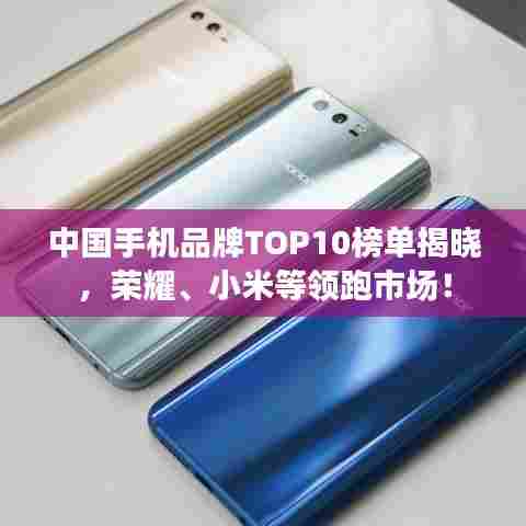 橘虞初梦 第7页