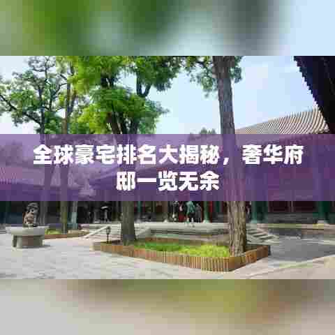 眉开眼笑 第5页