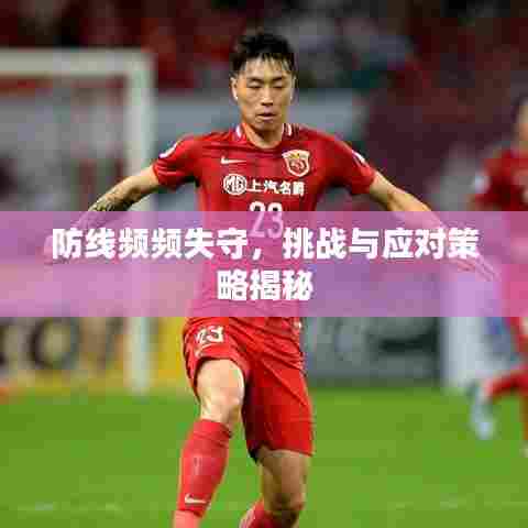 富贵荣华 第5页