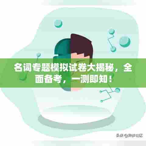 水浄鹅飞 第5页