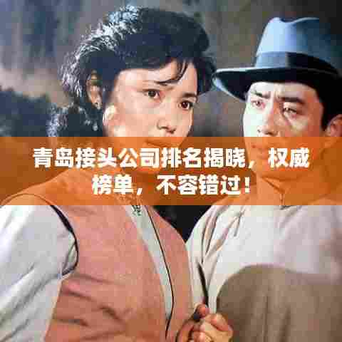 噩噩浑浑 第5页