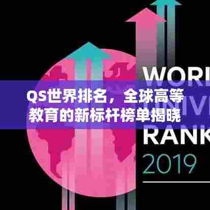 司空见惯 第5页