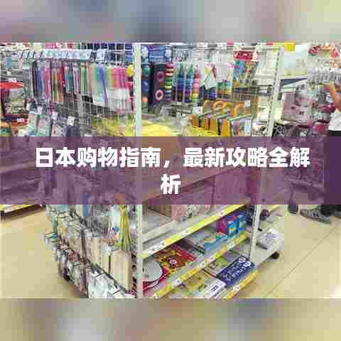 花枝招展 第6页