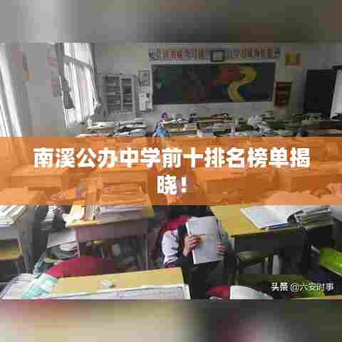 刻画入微 第5页