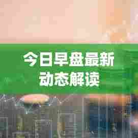 粗心大意 第4页