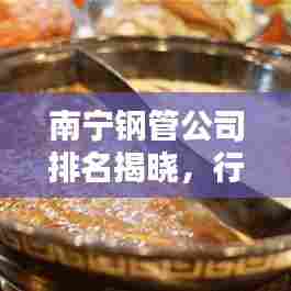 自作主张 第6页