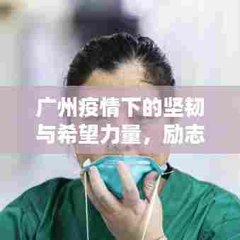 张张屈屈 第6页